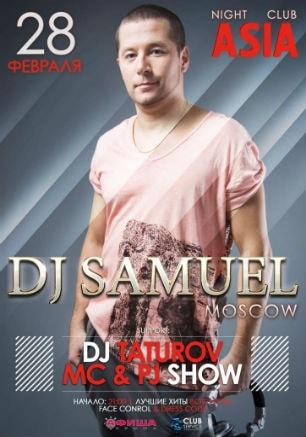 Dj Samuel в ночном клубе ASIA